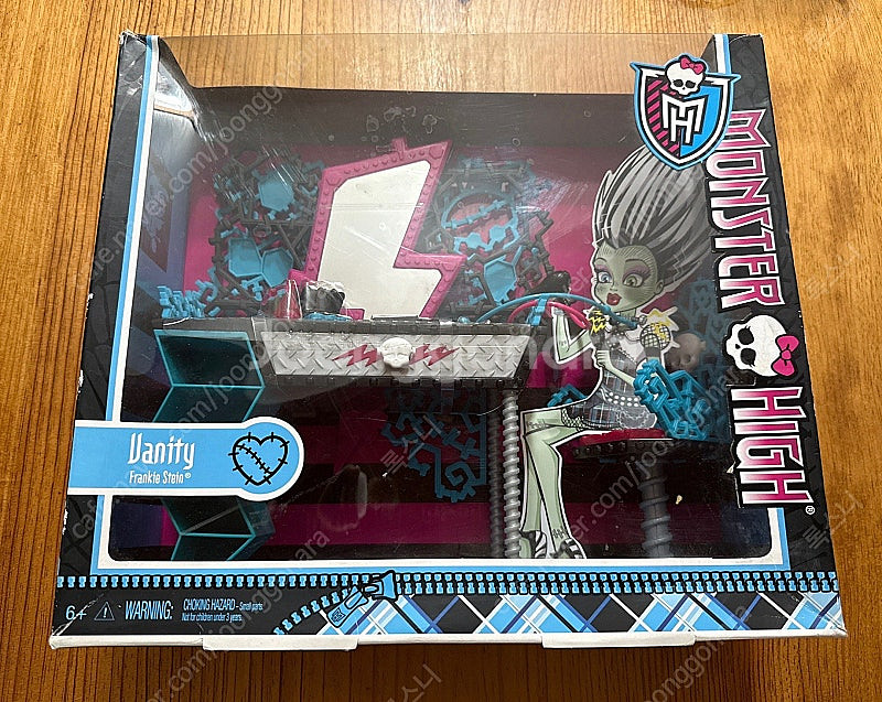 몬스터하이 화장대--0