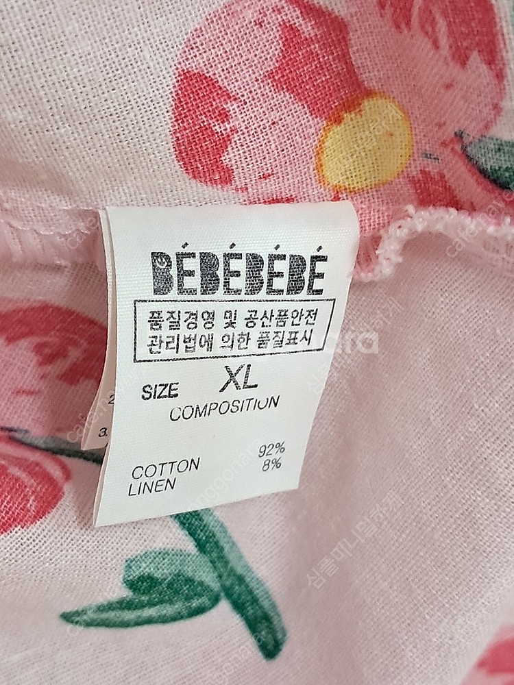 (가격더더더내려요))여아130~150 베베베베 아이러브...--6