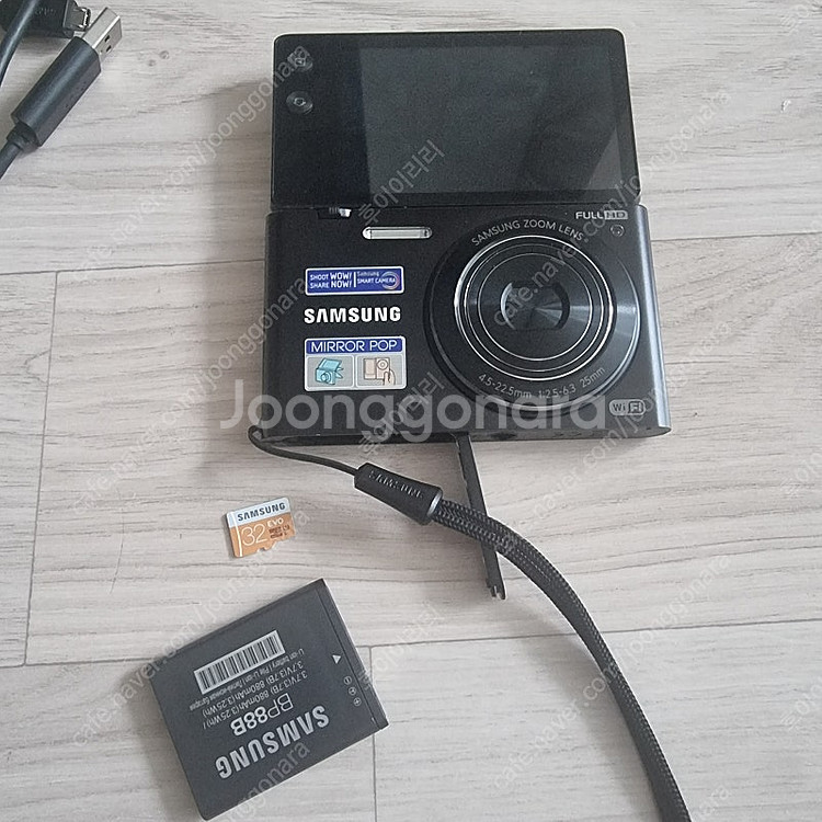 삼성 디지털카메라 디카 미러팝 MV900F (택포24만...--6