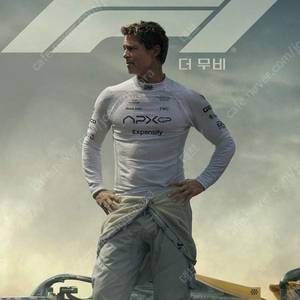 F1 더 무비, 쥬라기 월드 메가박스 예매 8300 롯데시네마 예매 9000 롯데시네마 수퍼MX4D 14000 ​cgv 2인 예매 20000 cgv 콤보 롯데시네마 스위트콤보