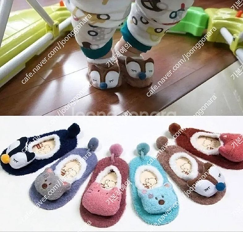 (유아동)﻿큰로고 상하복, 등원룩, 양말,치즈 상하복 ...--0