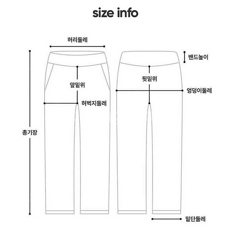 [새상품]안다르 에어리핏 와이드 크롭팬츠 S사이즈--3