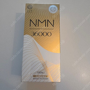 일본 NMN 36000 미개봉 새상품 판매합니다