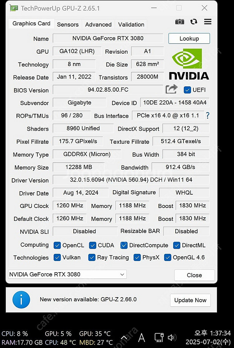 [대전] RTX 3080 12GB 워터포스 판매합니다.--5