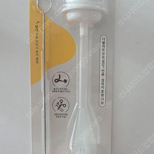 더블하트 추빨대 브러시세트(미개봉 새상품)