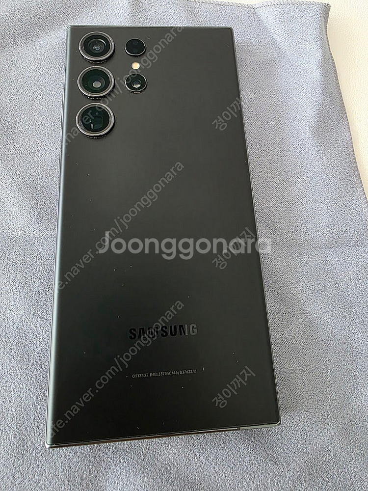 s23 울트라 512GB SKT정상해지--6