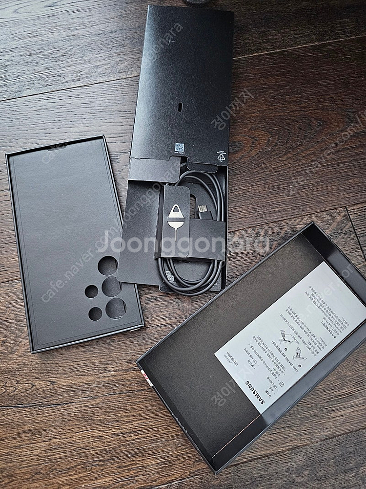 s23 울트라 512GB SKT정상해지--8