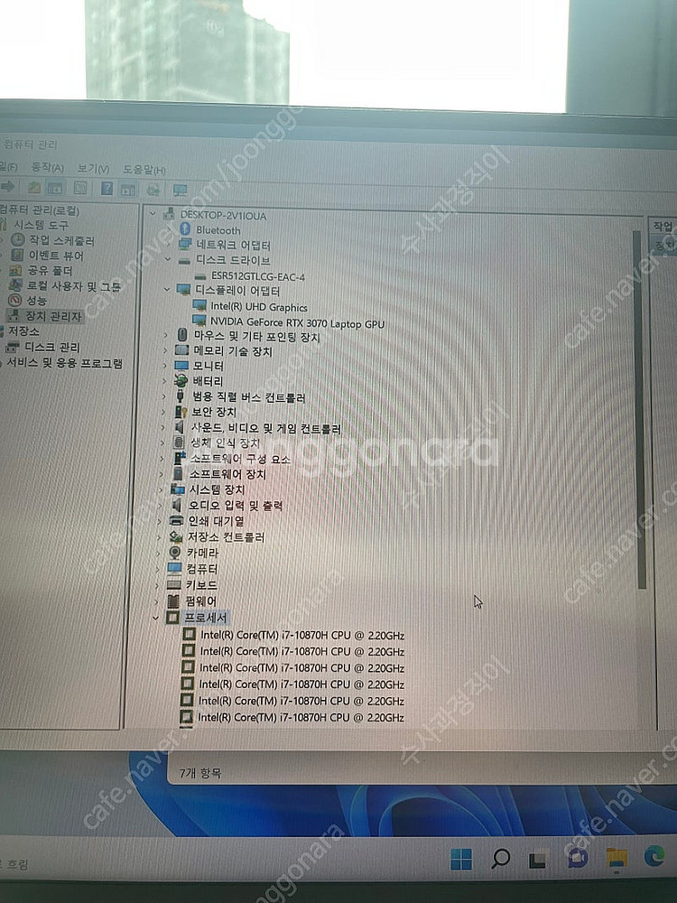 기가바이트 AERO 15 게이밍 노트북 i7 RTX30...--3