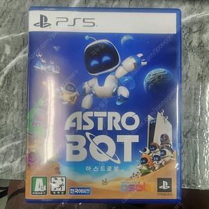 아스트로봇 ps5 cd 43000