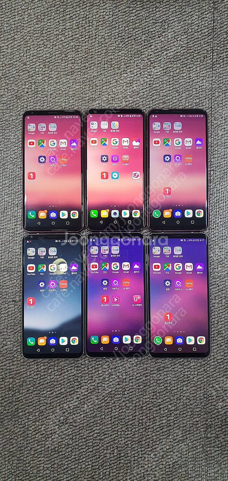 4만/ LG V30/ V40 128 가성비대장 중고폰/...--2