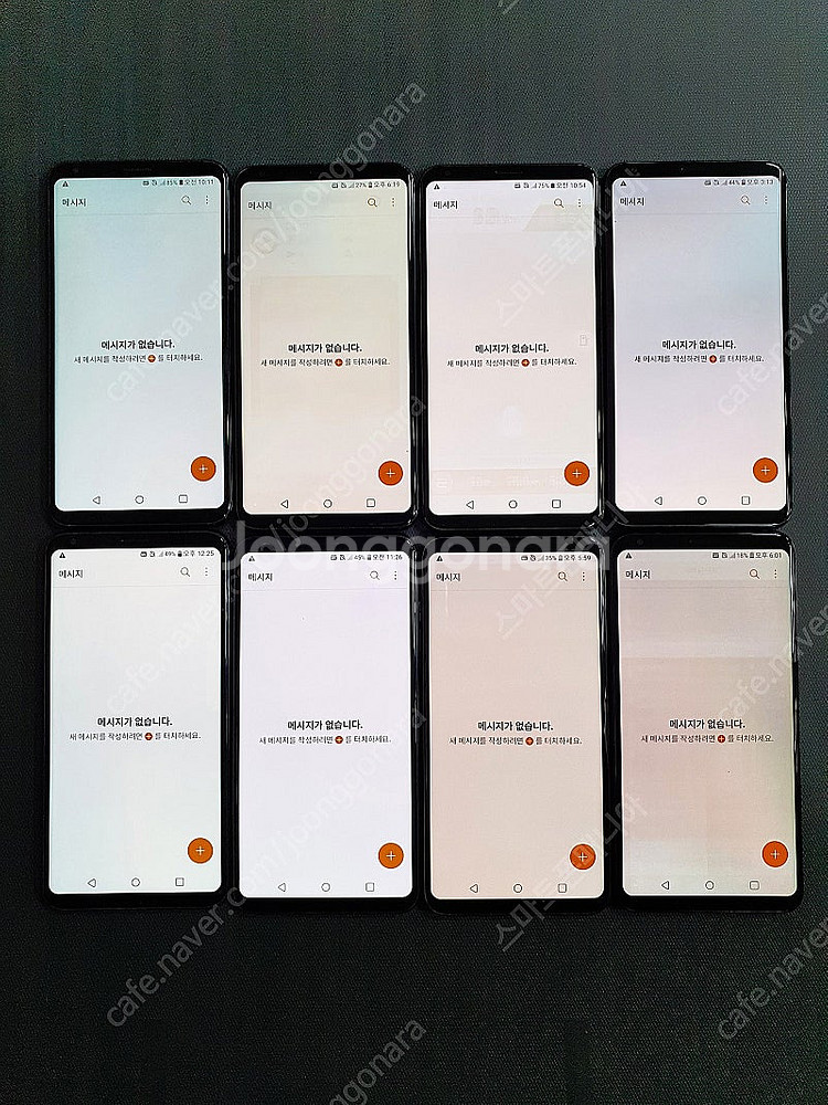 4만/ LG V30/ V40 128 가성비대장 중고폰/...--5