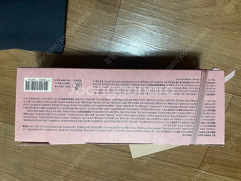 (선물포장/새상품)휩드 무화버터 디스커버리 세트--1