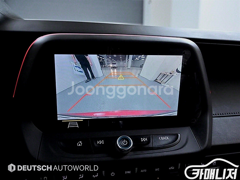 쉐보레 더뉴카마로 SS 6.2 V8 볼케이노 레드 중고...--6