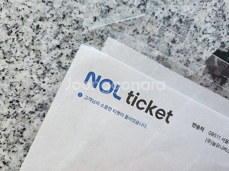 엔플라잉 부산 첫콘--0