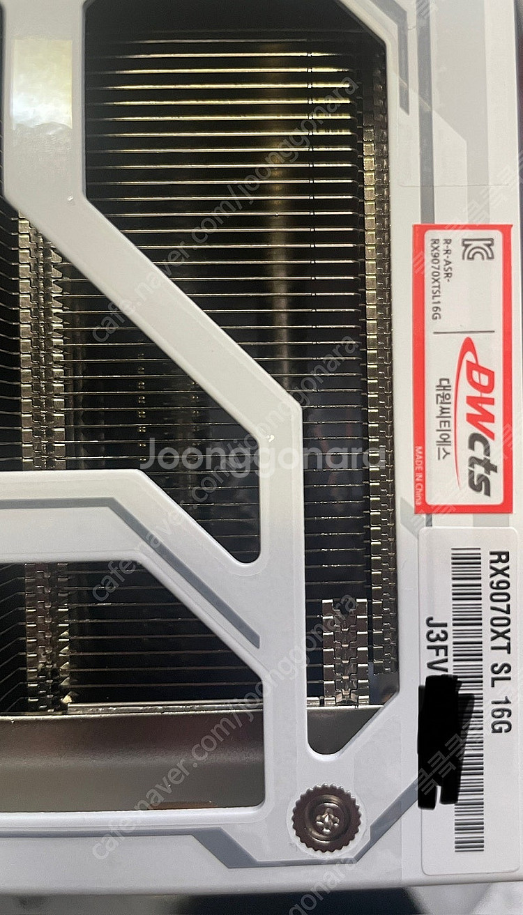 에즈락 9070XT 스틸레전드 화이트 16GB--4