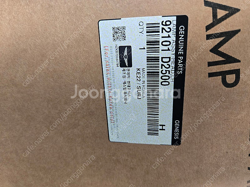 2018년 G90 운전석 헤드라이트 92101 D250...--0