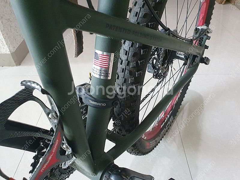 Montague paratrooper - MTB (미군...--9