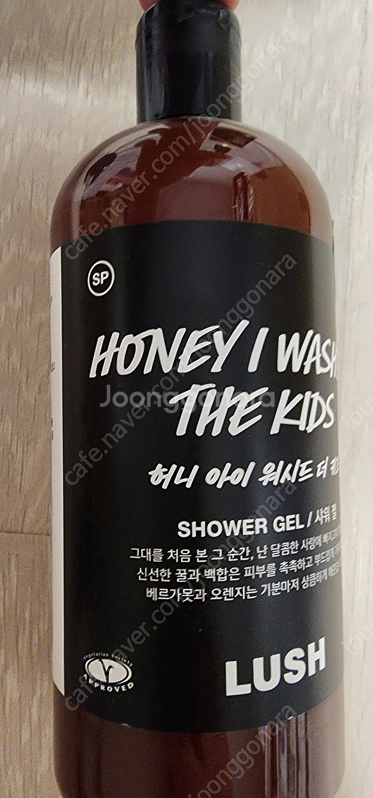 새상품)러쉬 수퍼밀크 아메리칸크림 해피히피 더티스프링워...--0