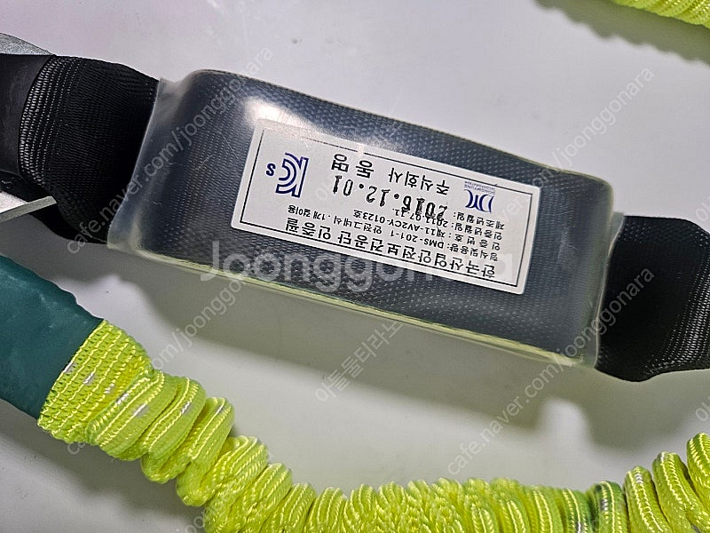 동명 전체식 안전벨트--3