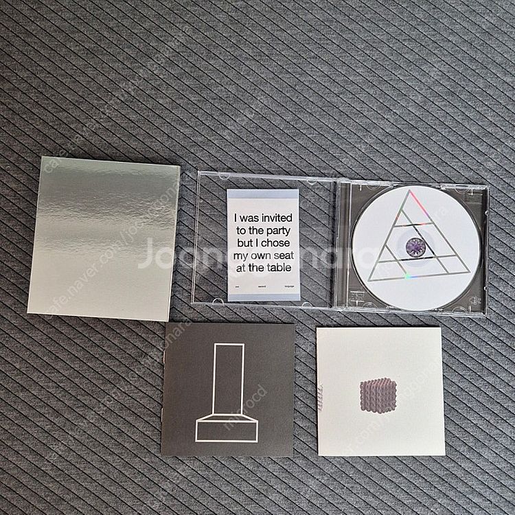 <엑스엑스엑스> CD 음반 2장 일괄 판매 (택포)--4