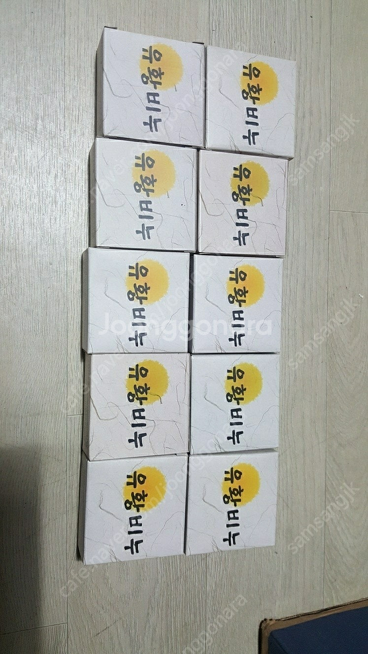 천궁 혈액순환에 도움을 주는 어깨동무 팝니다. 유황비누...--3