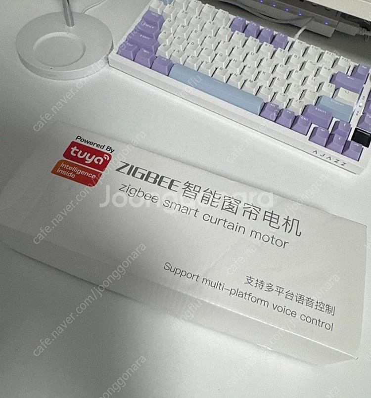 투야 지그비 스마트 전기 자동 커튼 모터 (미개봉)--1