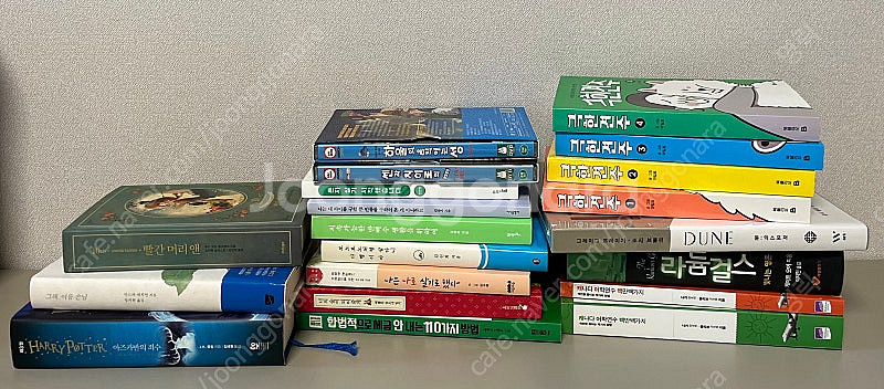중고 책 싸게 판매합니다--0