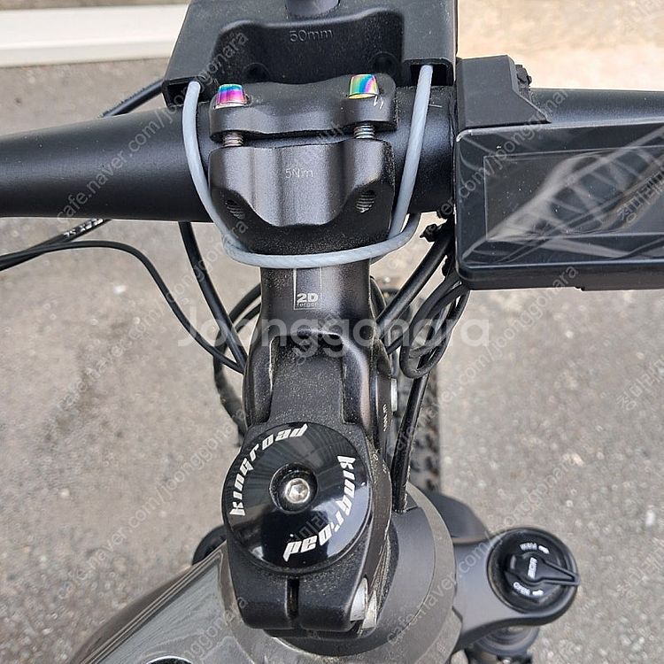 메리다 e원 포티 475 eq 시마노 유닛 emtb 전...--9