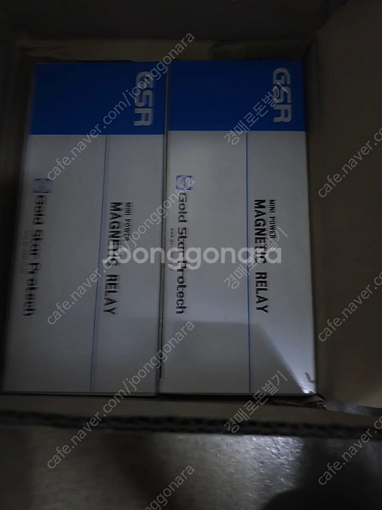 [새제품/200개 일괄] GPM2L 110V 릴레이 M...--1