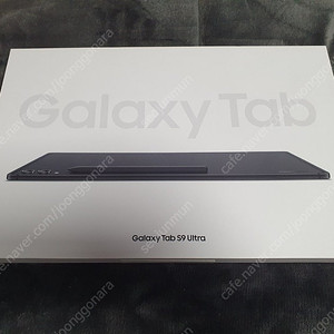 삼성 갤럭시탭 S9 울트라 WiFi 512GB 그라파이트 & 키보드 북커버 케이스