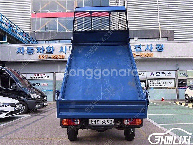 [소형화물][덤프]포터2 슈퍼캡/장축/4WD 스마트 (...--7