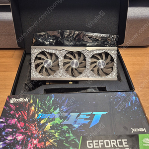 이엠텍 RTX3090 터보젯(보석바) 팝니다.