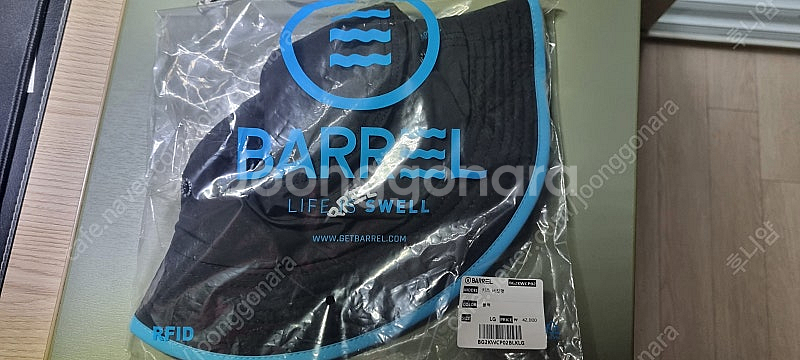 배럴 키즈 버킷 햇 (새제품) 수영모자--0