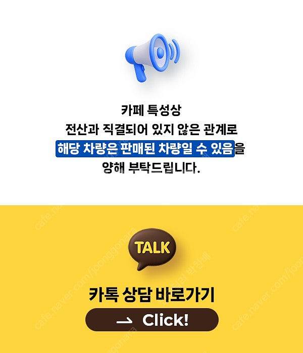 캐스퍼중고 풀오토에어컨내장 상태굿 첫차로타기좋은중고차--1
