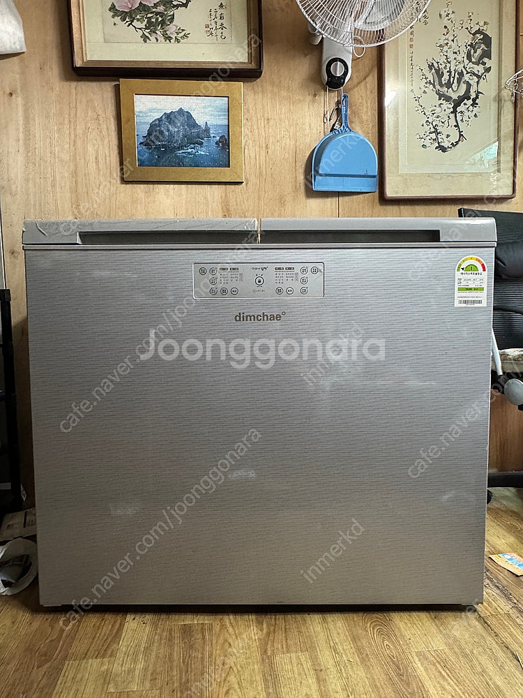 딤채 김치냉장고 투도어--0