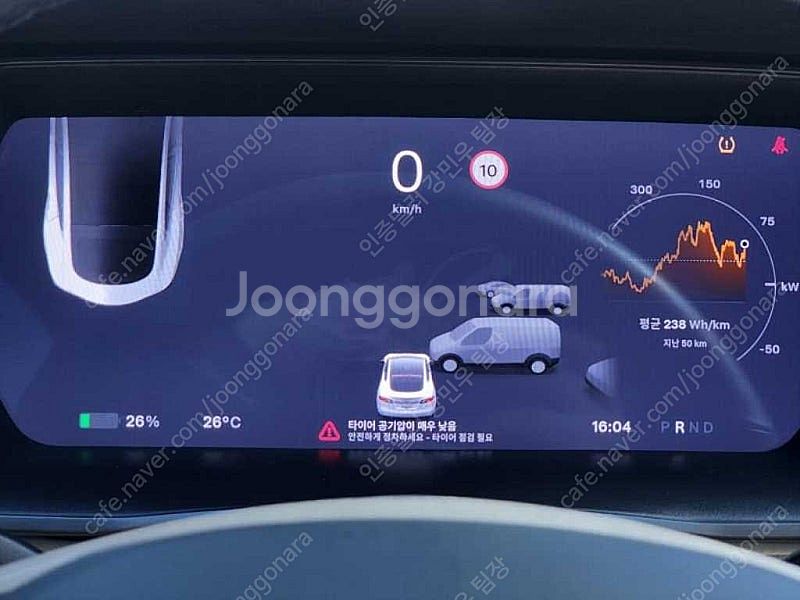 테슬라 모델 S 중고 테슬라 중고 승용차 흰색 2020...--8