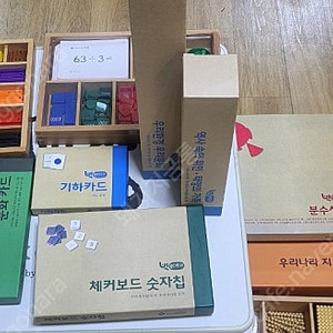 빅몬테소리