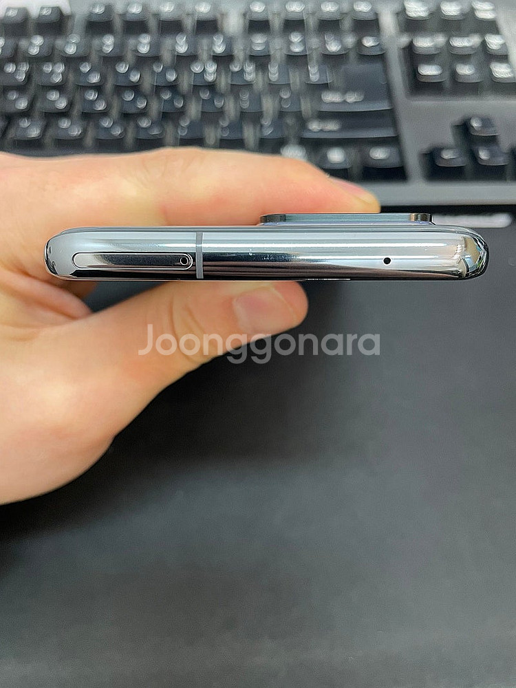 갤럭시S20울트라 256GB 그레이 상태좋은 중고24만...--3