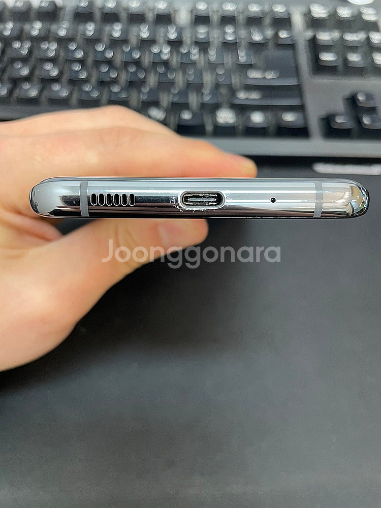 갤럭시S20울트라 256GB 그레이 상태좋은 중고24만...--5