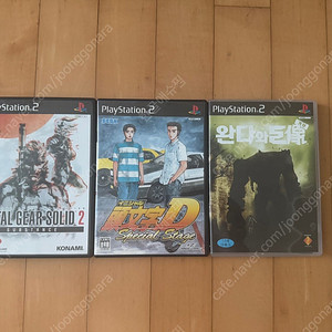 Ps2게임 모음집
