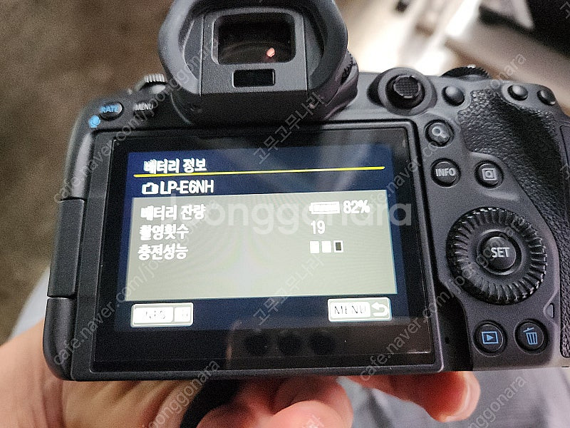 캐논 R5 판매합니다.--5