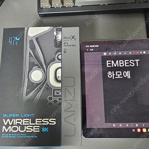 람주 마야x 판매합니다.