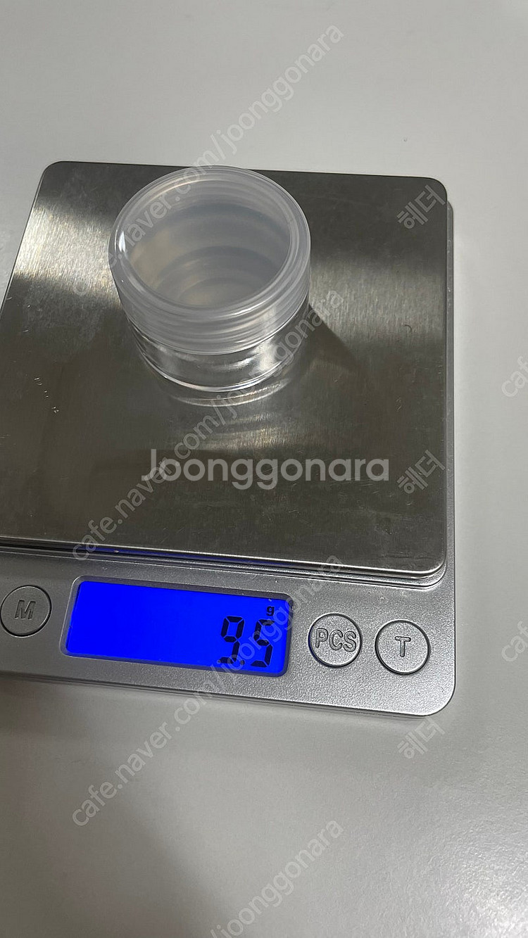 보나메두사 오렌지스킨딜리트 프라이머--0