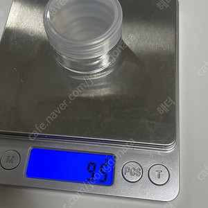 보나메두사 오렌지스킨딜리트 프라이머