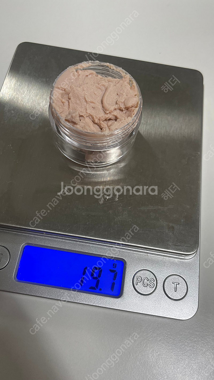 보나메두사 오렌지스킨딜리트 프라이머--1