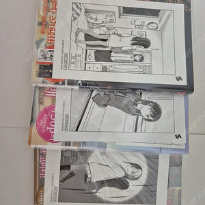 유사하렘 1~3 초판
