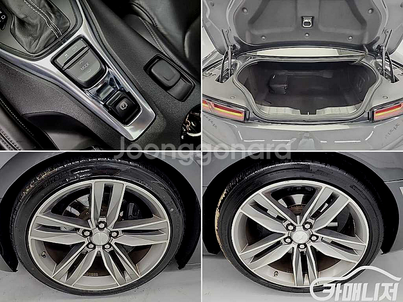 쉐보레 올뉴카마로 SS 6.2 V8 중고 올뉴카마로 S...--9