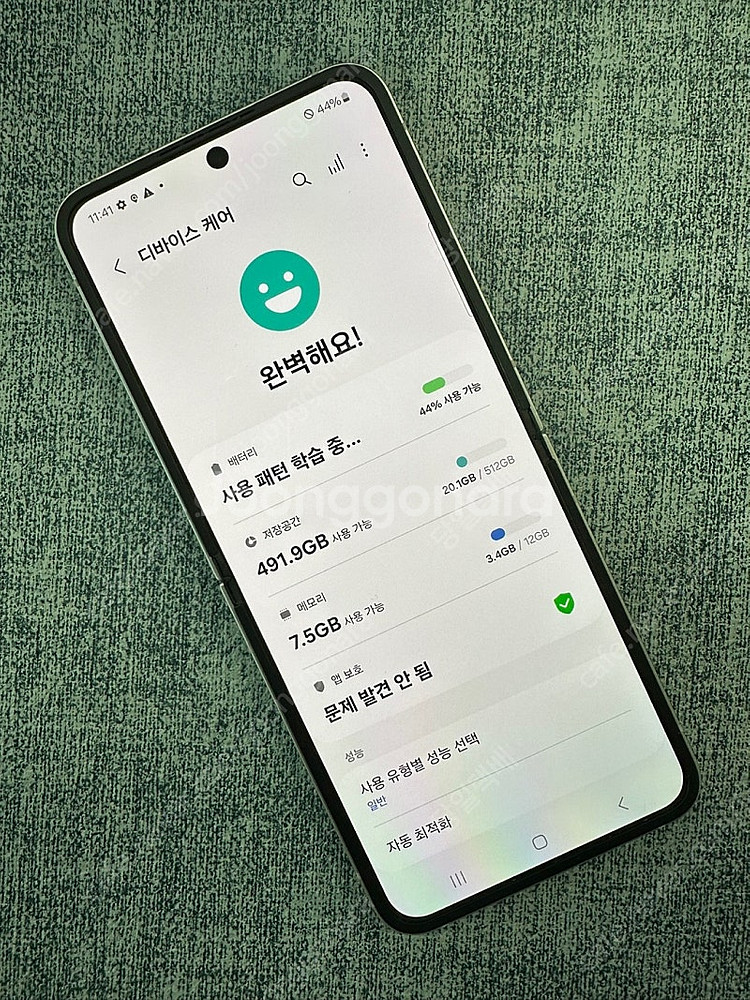 (새상품급) 갤럭시Z플립6 512기가 실버색상 24년 ...--9