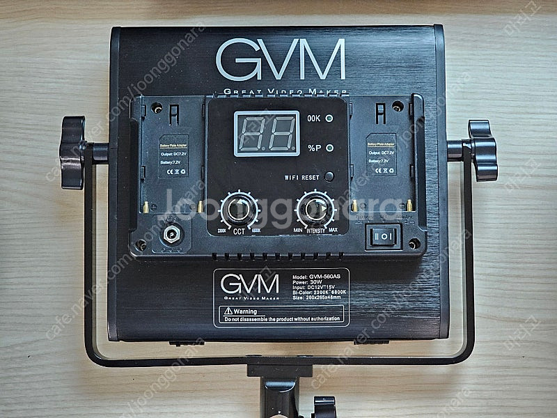 GVM 바이컬러 지속광 조명 2개 + 스탠드 + F96...--3