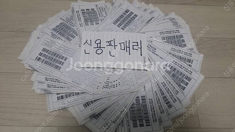 [260] 나이키 x 카시나 에어맥스1 원앙 파티클 그...--7